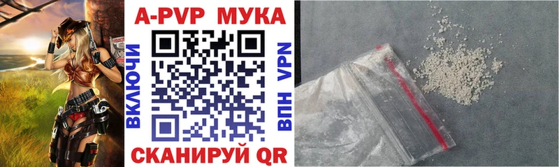 A PVP СК  Кировград 