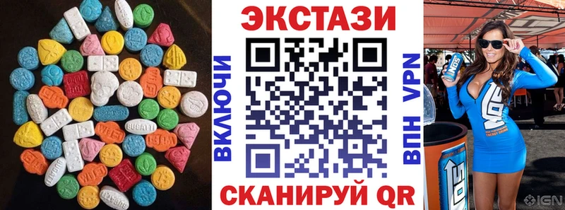 дарк нет формула  Кировград  Экстази louis Vuitton  магазин  наркотиков 