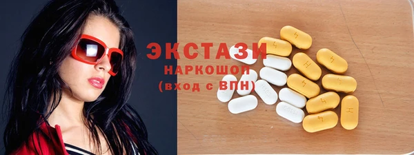 мдпв Пестово