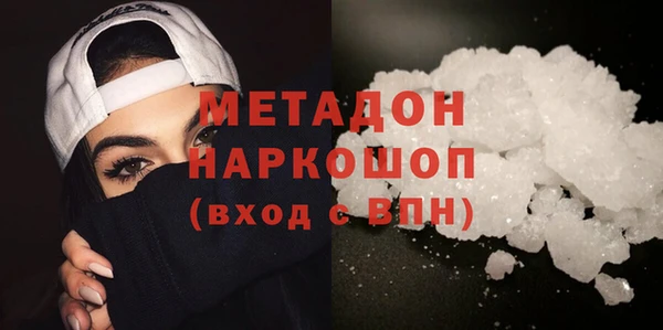 меф VHQ Переславль-Залесский