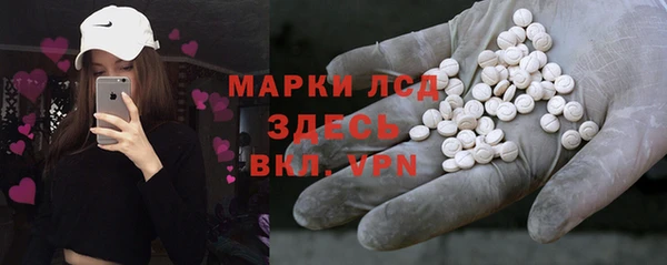 меф VHQ Переславль-Залесский