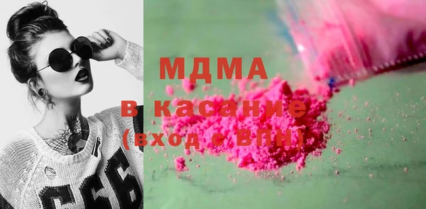 меф VHQ Переславль-Залесский