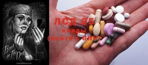меф VHQ Переславль-Залесский