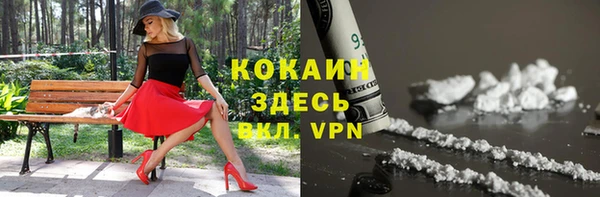 кокаин Остров