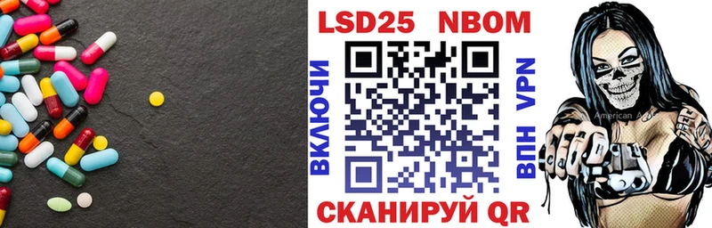 купить наркотик  Кировград  LSD-25 экстази кислота 