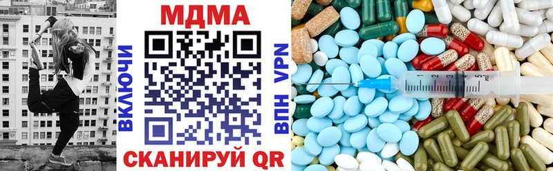 МДМА VHQ Кировград
