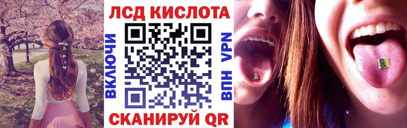 цена наркотик Кировград Наркотические марки 1,8мг